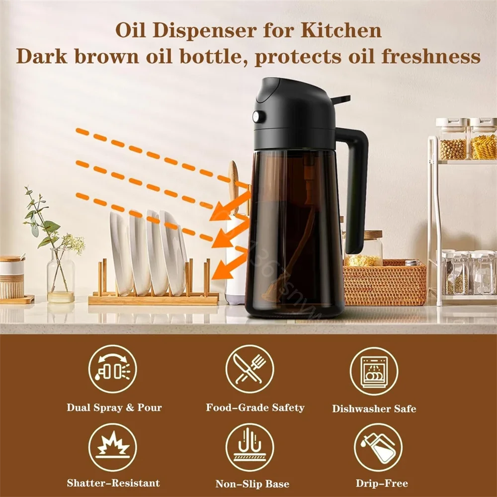 Light-Blocking Dark Oil Sprayer (470ml)